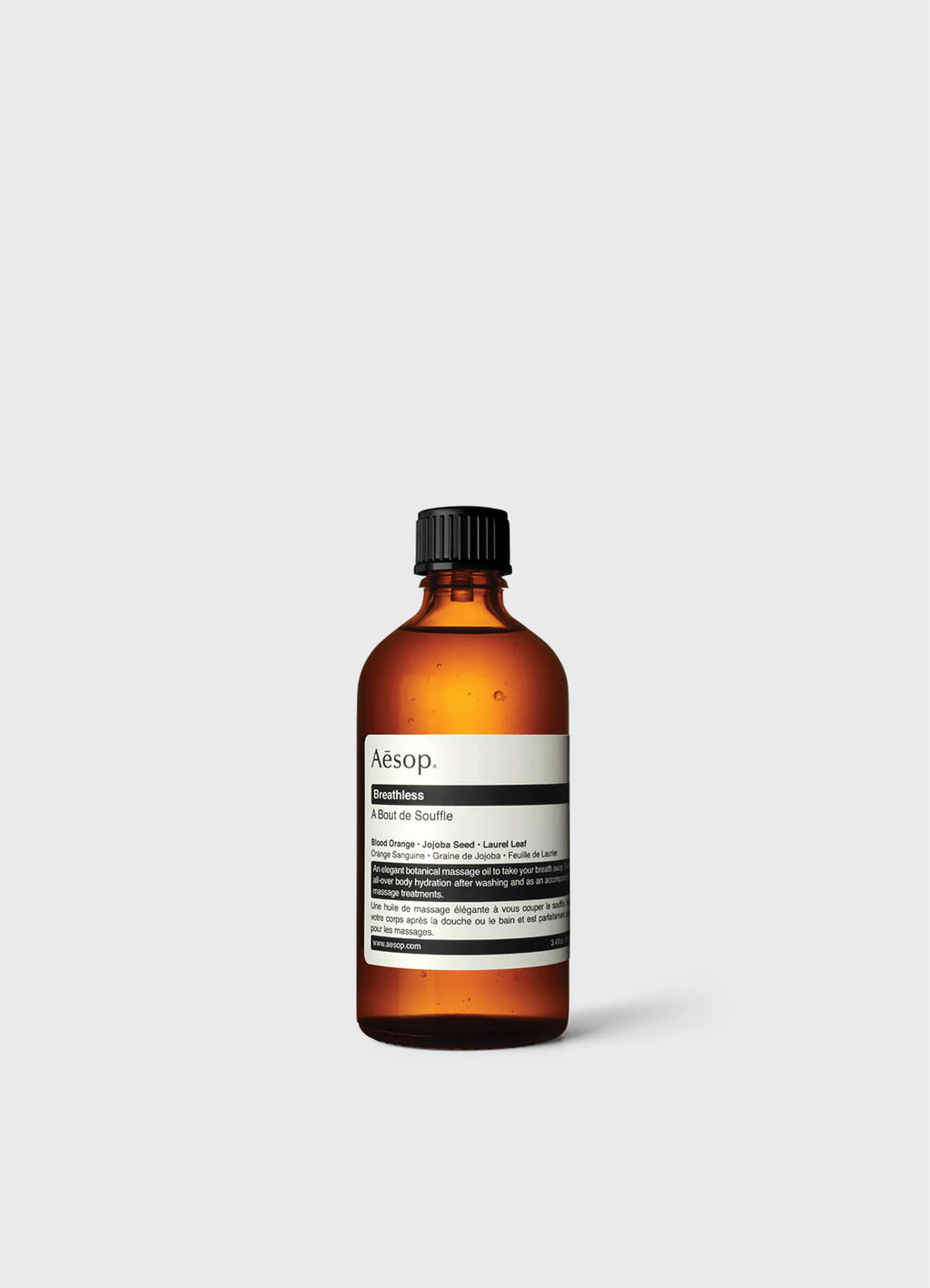 Aesop ブレスレス 100ml - その他