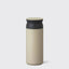 Travel Tumbler Sand Beige 500ml