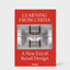 Learning from China - A New Era of Retail Design