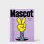 Mascot