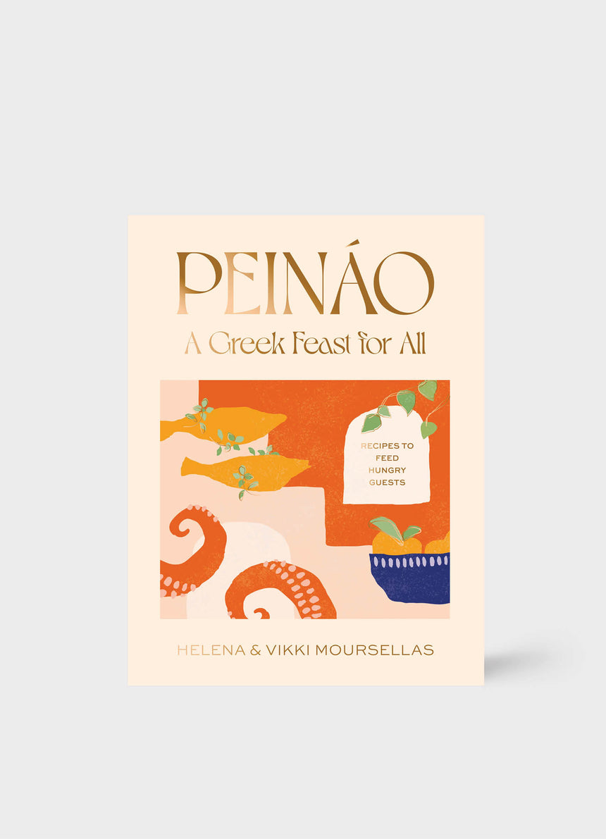 Peináo: A Greek Feast for All