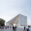 BIG: Formgiving - An Architectural Future History