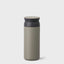 Travel Tumbler Khaki