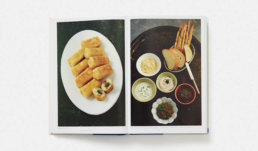 GREECE THE COOKBOOK