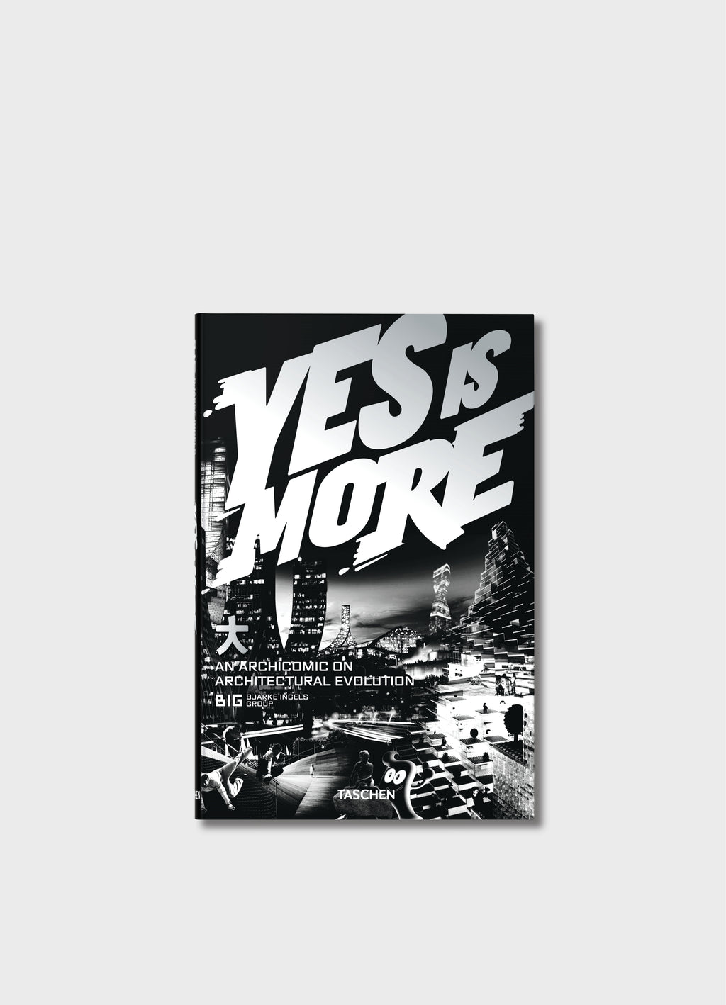 アート・デザイン・音楽 YES is MORE - BIG (Bjarke Ingels Group) YES IS MORE BIG BJARKE INGELS GROUP - メルカリ