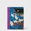 Japanese Woodblock Prints. 40th Anniversary Edition
