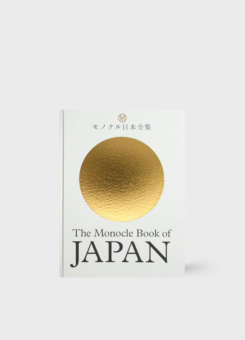 The Monocle Book of Japan