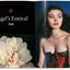 Araki. 40th Anniversary Edition