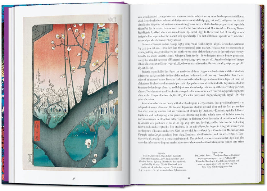 Japanese Woodblock Prints. 40th Anniversary Edition