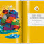 The Earth and I - Pocket Size Edition