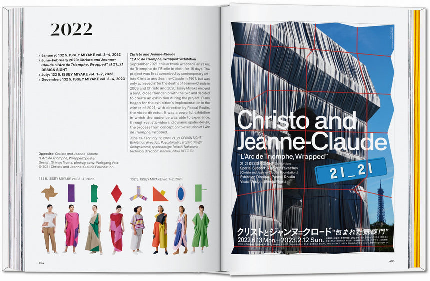 Issey Miyake. 45th Ed.