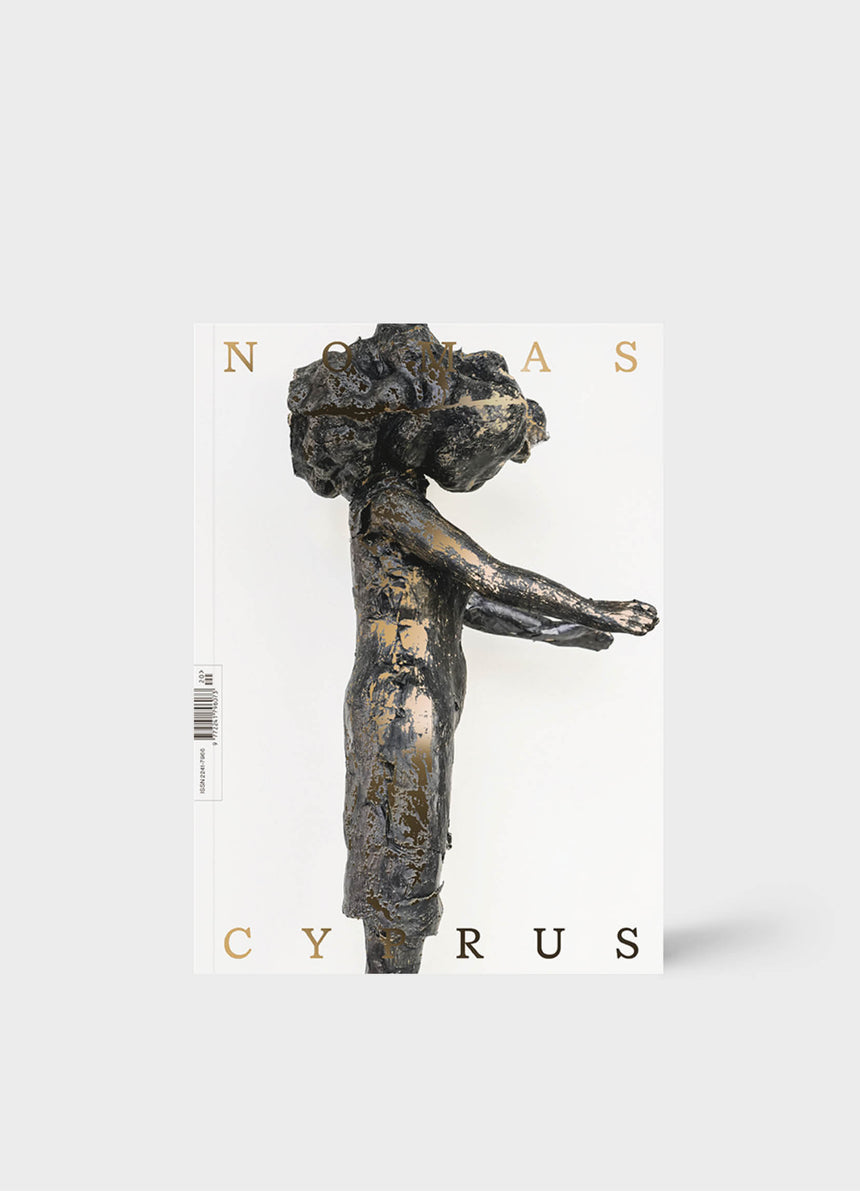 NOMAS - CYPRUS