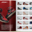 Sneaker Freaker. The Ultimate Sneaker Book. 40th Ed.