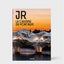JR. La Caverne du Pont Neuf
