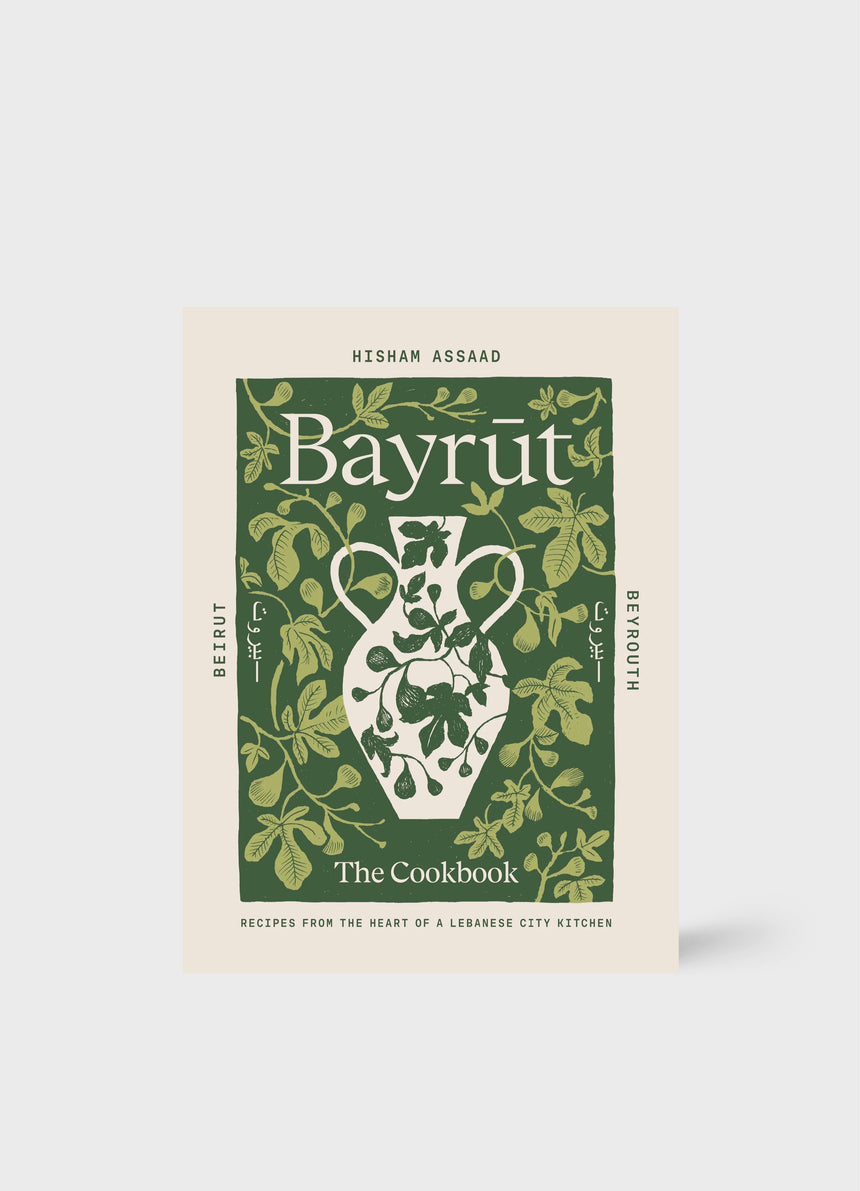 Bayrut: The Cookbook