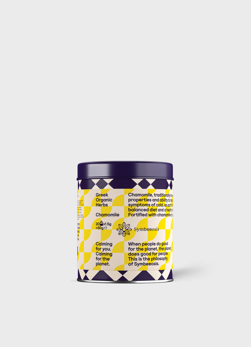 Greek Organic Chamomile - 30g